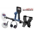 GOLD MONSTER 1000 Minelab Metal Detector