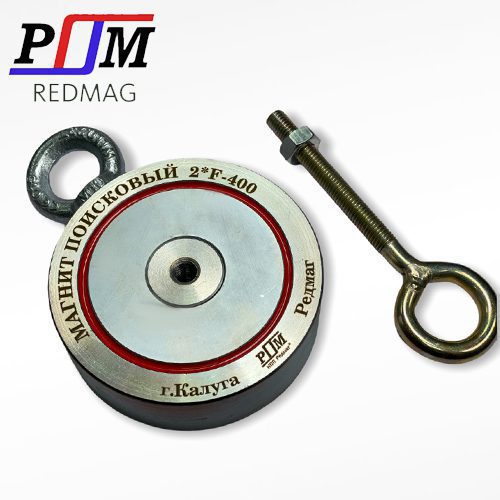 MAGNETE